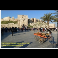 17479 04 110 Zitadelle Aleppo Syrien 2011.JPG